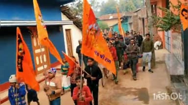 पेण्ड्रा: बचरवार ग्राम में श्रीराम धुन प्रभात फेरी निकाला गया, ग्रामीणजन हुए शामिल