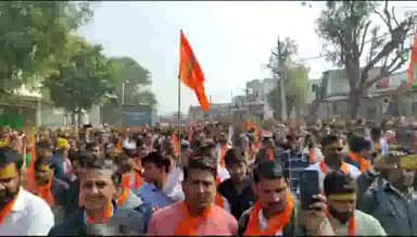 रामगढ़ पचवारा: रामगढ़ पचवारा में अयोध्या में प्राण प्रतिष्ठा को लेकर नले वाले बालाजी मंदिर से भव्य कलशों के साथ निकाली गई शोभायात्रा