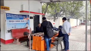 मोहनलालगंज: ऊर्जा मंत्री के आदेश का हुआ पालन, एक मुस्त समाधान योजना में मोहनलालगंज सर्किल पहुँचा टॉप पर