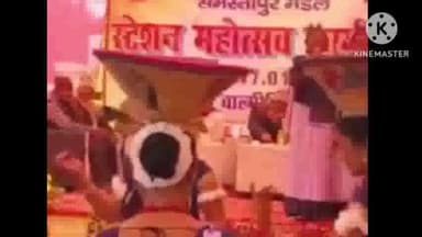 सिधाव: बगहा विधायक की मौजूदगी में वाल्मीकि नगर रेलवे स्टेशन पर स्टेशन महोत्सव कार्यक्रम का हुआ आयोजन, झमटा डांस पर झूमे लोग