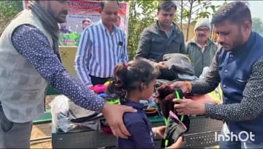 बाबई: खारदा में लायंस क्लब ने स्कूली बच्चों को सर्दी से बचने स्वेटर वितरित कर अन्य लोगों से भी बच्चों की मदद करने की अपील की