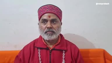 शाहबाद: दिलेर गंज की मां कात्यायनी शक्तिपीठ के पीठाधीश्वर शंकराचार्यों को सद्बुद्धि के लिए करेंगे रामनाम जप,सुने! उनकी ही जुबानी