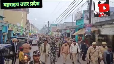 श्रीराम जन्मभूमि मंदिर में प्राण प्रतिष्ठा पर शांति और कानून व्यवस्था के क्रम में नानपाराबहराइच में पुलिस ने किया गश्त,