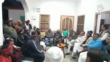 देवीपुर: देवीपुर 

प्रखंड युवा कांग्रेस आगामी 20 जनवरी को गोड्डा लोकसभा स्तरीय युवा कार्यकर्ता सम्मेलन की सफलता को लेकर