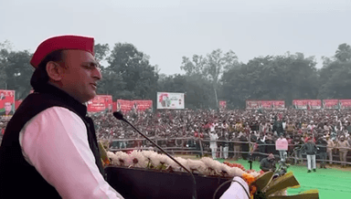 “समाजवादी पार्टी संविधान पार्टी भी है, 2024 समाजवादियों के लिए संविधान की रक्षा करने का भी साल है।"

- माननीय राष्ट्रीय अध्यक्ष श्री अखिलेश यादव जी, बाराबंकी