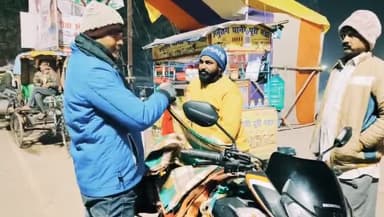 नेकी की दीवार :- अभियान से गरीब एवं दिव्यांग को वितरण की गई कंबल।।