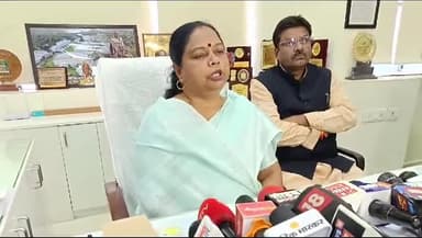 हुज़ूर: भोपाल में महापौर मालती राय का बयान