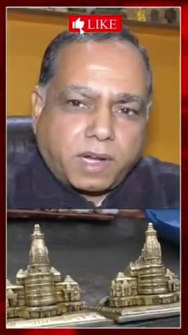 अलीगढ़ में बना राम मंदिर का स्वरूप रोजगार में आएगी बढ़ोतरी व्यापारियों में दिखी खुशी.