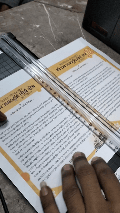 अयोध्या जी से आए अक्षत को सभी के घर घर तक पहुंचाने की तैयारी करते हुए।