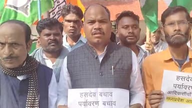 भैंसदेही: भैंसदेही में हसदेव जंगल कटाई रोके जाने के लिए आदिवासी कांग्रेस ने सौंपा ज्ञापन। #रामूटेकाम