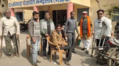 मंदसौर: जनपद पंचायत कार्यालय के बाहर दिव्यांगजनों ने किया प्रदर्शन, उपकरण दिए बिना पोर्टल पर अपलोड करने का आरोप