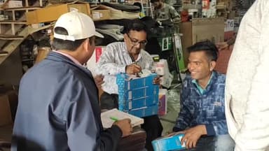 मंदसौर: कालिदास मार्ग एवं कालिदास मार्ग क्षेत्र में नापतोल विभाग ने पैकेट बंद वस्तुओं को किया जब्त, नहीं लिखी हुई थी एमआरपी