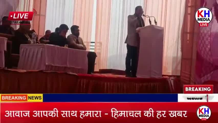 नूरपुर: Nurpur विधायक, कृपया अपने वादे पूरे करें! जो 10 गारंटियां की गई थीं | अजय महाजन KH Media Live

#ajaymahajan #gharkedwar
