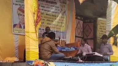 जीरापुर: जीरापुर के बरखेडी उमठ गांव में श्री राम लला प्राणप्रतिष्ठा को लेकर हो रहा रामायण पाठ आयोजन