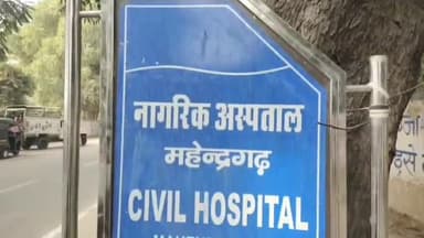 महेंद्रगढ़: जोनावास गांव के एक निजी पेट्रोल पम्प के पास कार व बाइक की टक्कर में एक व्यक्ति गंभीर रूप से हुआ घायल