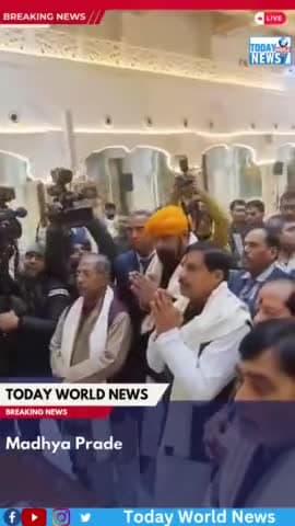 पटना के इस्कॉन मंदिर मे पुजा अर्चना करते मध्य प्रदेश के मुख्यमंत्री डॉ मोहन यादव 
#mohanyadav #samratchoudhary #patna