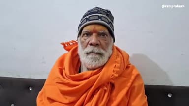 शाहबाद: मल्लावां संस्कृत महाविद्यालय के सेवानिवृत्त प्राचार्य पुरुषोत्तम शर्मा ने 22 जनवरी को खुशियां मनाने की अपील की