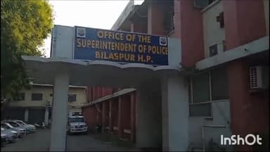 बिलासपुर सदर: सहकारी विकास संघ समिति बिलासपुर के कार्यालय में हुई चोरी डीएसपी ने की मामले की पुष्टि