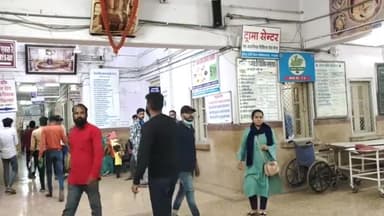 मंदसौर: धुंधडका सीएचसी एवं जिला अस्पताल में गर्भवती महिला के इलाज में देरी का आरोप, मजबूरन रात 3 बजे ले जाना पड़ा प्रतापगढ़