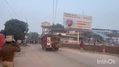 उरई: उरई में आगामी गणतंत्र दिवस व राम मंदिर उद्घाटन को लेकर पुलिसकर्मियों को कराया गया दंगा नियंत्रण अभ्यास