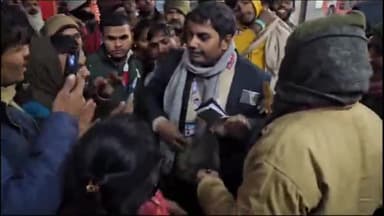 समस्तीपुर: समस्तीपुर रेलवे जंक्शन पर टिकट चेकिंग के दौरान TTE के साथ यात्रियों ने की मारपीट, वीडियो हुआ वायरल