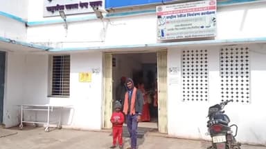 ग्राम झिंझरी में आवारा कुत्ते ने 4 वर्षीय बच्चे को किया लहूलुहान, बड़वारा सामुदायिक स्वास्थ्य केंद्र में उपचार जारी