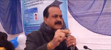 मुंगेर: शिक्षा संवाद कार्यक्रम में क्या कुछ बोले  आयुक्त : 
प्रमंडलीय आयुक्त मुंगेर, संजय कुमार सिंह