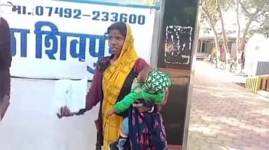 शिवपुरी नगर: मकरारा गांव में पड़ोसन ने महिला पर लगाया गलत आरोप, पूछने पर पति-पत्नी ने 
पीड़ित महिला के साथ की मारपीट