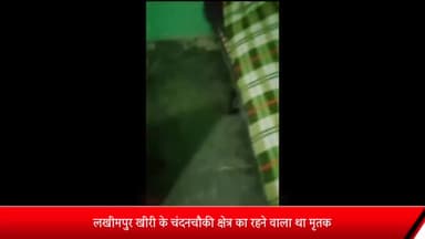 बरेली: सुभाषनगर के नेकपुर में किराए के कमरे में फंदे से लटका मिला बरेली कॉलेज के छात्र का शव