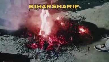 रवि रंजन कुमार ने राम मंदिर विरोधियों का पुतला फूंका