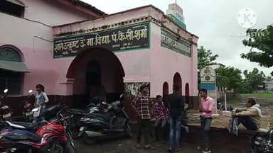 खुरई: खुरई के शासकीय स्कूलों में कलेक्टर के आदेश पर भगवान श्रीराम के जीवन चरित्र पर आधारित विभिन्न प्रतियोगिताओं का हुआ आयोजन