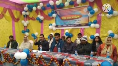 साहेबपुर कमाल: उत्क्रमित उच्चतर माध्यमिक 10+2 विद्यालय रसलपुर में शिक्षा संवाद कार्यक्रम का किया गया आयोजन