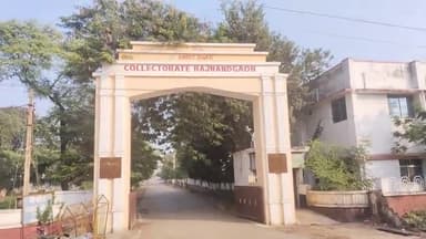 राजनांदगांव: जिले में शत प्रतिशत आयुष्मान कार्ड पंजीयन के लिए एकदिवसीय महाअभियान कल से चलाया जाएगा