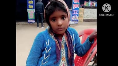 खोदावंदपुर: बाड़ा में भटक रही एक बच्ची को ग्रामीणों ने बाड़ा हटिया गाछी स्थित चौरसिया ढाबा पर बैठाया,अब बच्ची को परिजनों का है इंतजा