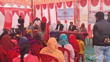 अजयगढ़: ग्राम पंचायत हनुमतपुर में अटल भूजल योजना के‌ कार्यों का दिल्ली की टीम ने किया निरीक्षण, ग्रामीणों से की चर्चा