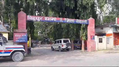 राघोपुर: बिदुपुर थाना पुलिस ने चोरी के मामले में चार आरोपियों को गिरफ्तार कर भेजा जेल