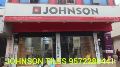 आरा: कर्मन टोला स्थित श्री सिद्धि विनायक टाइल्स शोरूम में जॉनसन कंपनी के टाइल्स के अधिकृत विक्रेता,9572280441,9334422144