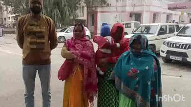 शाहजहांपुर: जैतीपुर क्षेत्र के जगत पिपरथना गांव में बाल पोषाहार में धांधली का आरोप लगाते हुए ग्रामीणों ने डीएम को दिया ज्ञापन