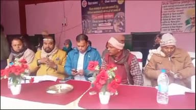 धरहरा: उत्क्रमित माध्यमिक विद्यालय हेमजापुर में किया गया शिक्षा संवाद कार्यक्रम का आयोजन।