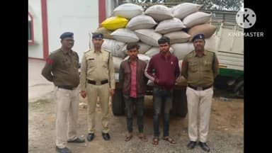 महासमुंद: कुदारीबाहरा नाला के पास ट्रैक्टर से 36 क्विंटल अवैध धान परिवहन करते 2 लोगों को पुलिस ने पकड़ा