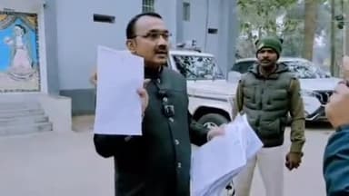 डुमरा: डुमरा अनुश्रवण समिति की बैठक का भाजपा विधायक ने किया बहिष्कार पदाधिकारियों पर काम नहीं करने का लगाया आरोप