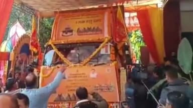 हुज़ूर: जिले से सीएम मोहन यादव ने 5 लाख लड्डू प्रसाद के कंटेनरों को अयोध्या के लिए किया रवाना