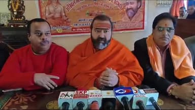 कानपुर: अखिलभारतीयमठ द्वारा सनातनी यात्रा में शामिल होंगे हजारों लोग अरुणपुरी चैतन्य जी महाराज ने दी जानकारी