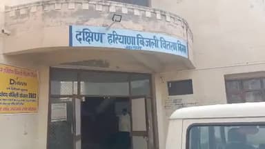 जुलाना: जुलाना सब डिवीजन में 132 केवीए के मेंटेनेंस के चलते कल 7 घंटे बाधित रहेगी बिजली, एसडीओ ने दी जानकारी