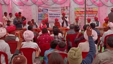 जीरापुर: जीरापुर के मैना खेड़ी गांव में पहुंची विकसित भारत संकल्प यात्रा, हित लाभ का किया गया वितरण