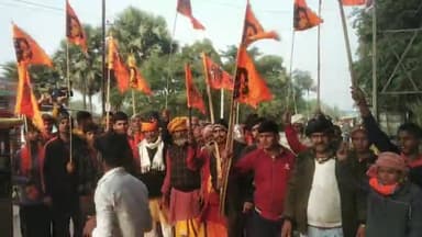 उदवंत नगर: राम जानकी मंदिर उदवंतनगर से राम भक्तों ने निकाली प्रभातफेरी