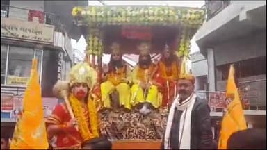 गोरखपुर: कोतवाली थाना क्षेत्र अंतर्गत जगन्नाथपुर दुर्गा पार्क से निकल गया रामलाल का शोभा यात्रा भक्तों में दिखा उल्लास