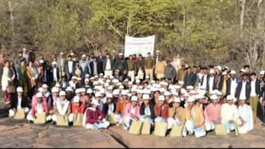 पवई: सिद्ध स्थल कोपन मोहंद्रा मे हुआ अनुभूति कार्यक्रम छात्र छात्राओं ने जानी वन्य जीवों की जीवन शैली।