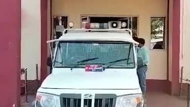 गुना नगर: बैंक ऑफ इंडिया के बाहर से  बैंक में पैसा जमा करने आए व्यक्ति के बैग में कट लगाकर एक लाख रुपए चुराने वाली गैंग पकड़ी