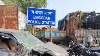 बगोदर: बगोदर सरिया रोड पर बुलेट की चपेट मे आने से एक व्यक्ति की हुई मौत